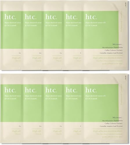 htc ヒト SCEマスク」の人気商品一覧・価格比較 - 価格.com
