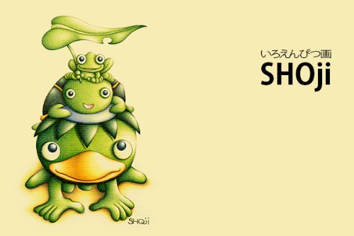 Amazon.co.jp: 色鉛筆画・版画 お洒落魚 SHOji絵画 インテリア 壁掛け