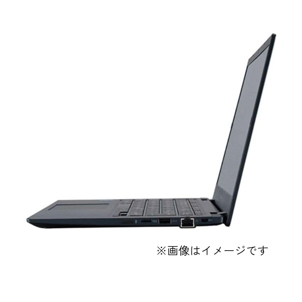 Amazon.co.jp: 875g 超軽量モデル Dynabook ノートパソコン ビジネス