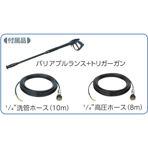 Amazon | アサダ HD8506P 高圧洗浄機8.5/60P(電動100V冷水洗管タイプ