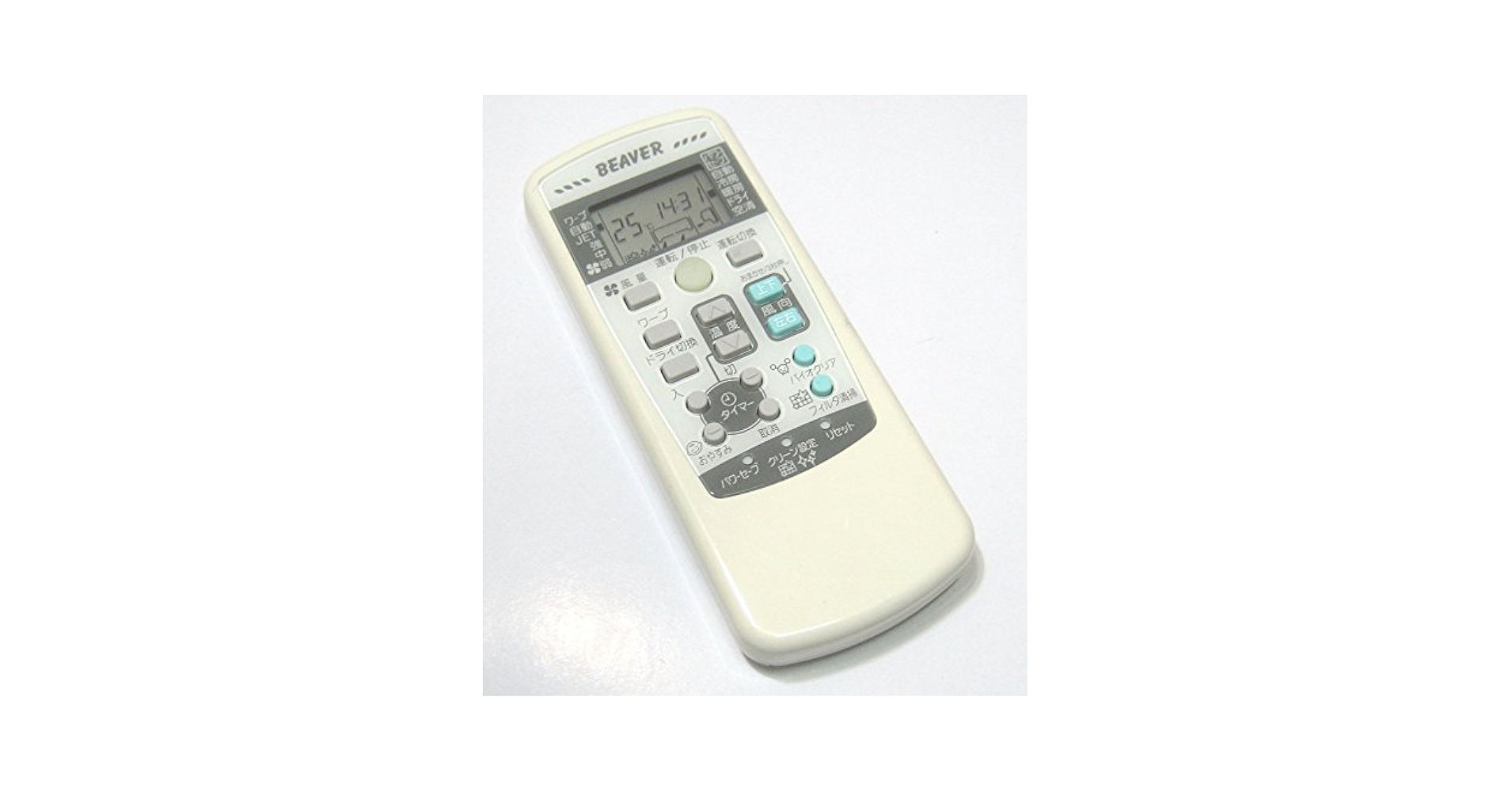 ビーバー エアコンリモコン RKV502A003 i8my1cf Amazon | ビーバー エアコンリモコン RKV502A003 | ビーバー