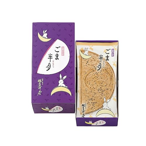 qܘY{X qܔ S[tbg S[t v`Mtg ΂܂  Mtg 5