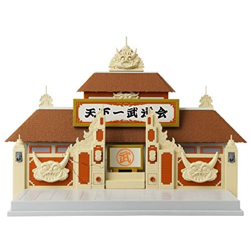 Dragon Ball Bandai Super Tenkaichi Budokai Playset - Torneo Mundial de Artes Marciales