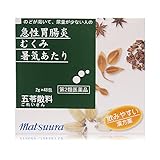 �ܗ�U���G�L�X[�ח�]16 48��