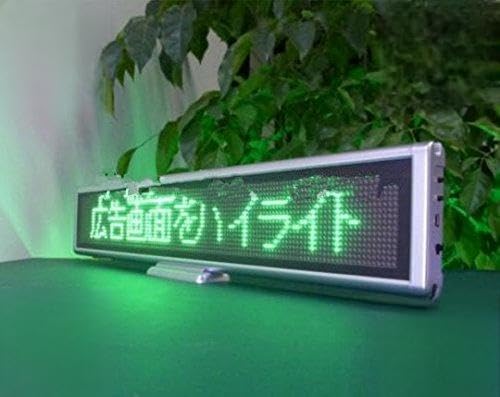 Bureau d'écran LED message board Gowe vert 16x128 pixels
