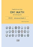 English Korean Advanced Math 2: English Korean High School Math, OH! MATH 1520548516 Book Cover
