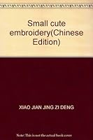 Small cute embroidery(Chinese Edition) 9867039556 Book Cover