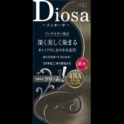 PAONDiosa Cream 4NA Natural Ash Brown 40g + 40g + 10g x 2 sets