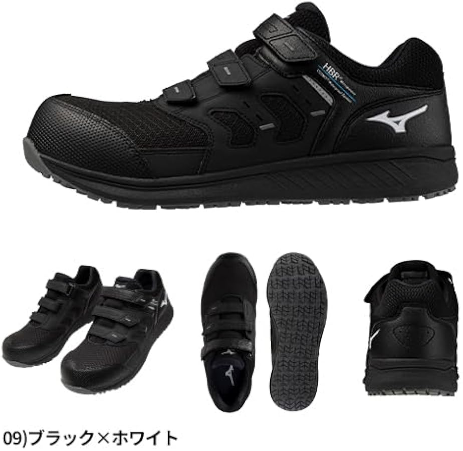 Amazon | MIZUNO ミズノ 安全靴 作業靴 ALMIGHTY WU 21L オール