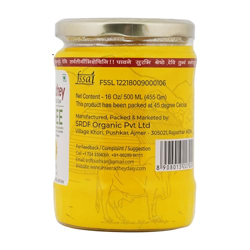 Image of SHREERADHEY A2 Bilona Gir Cow Ghee | 500 ML | Glass Bottle | Traditional Bilona Method | Lactose And Gluten Free | Keto Friendly