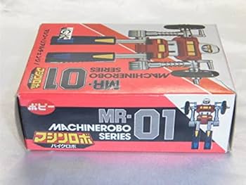 Amazon.co.jp: ⑩ 1982年 ポピー マシンロボシリーズ MR-01 マシンロボ