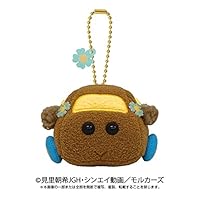 Amazon.co.jp: PUI PUI モルカー マスコットぬいぐるみ ポテト