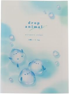 [方眼ノート]クリア方眼ノート B5/ドロップアニマル しまえなが