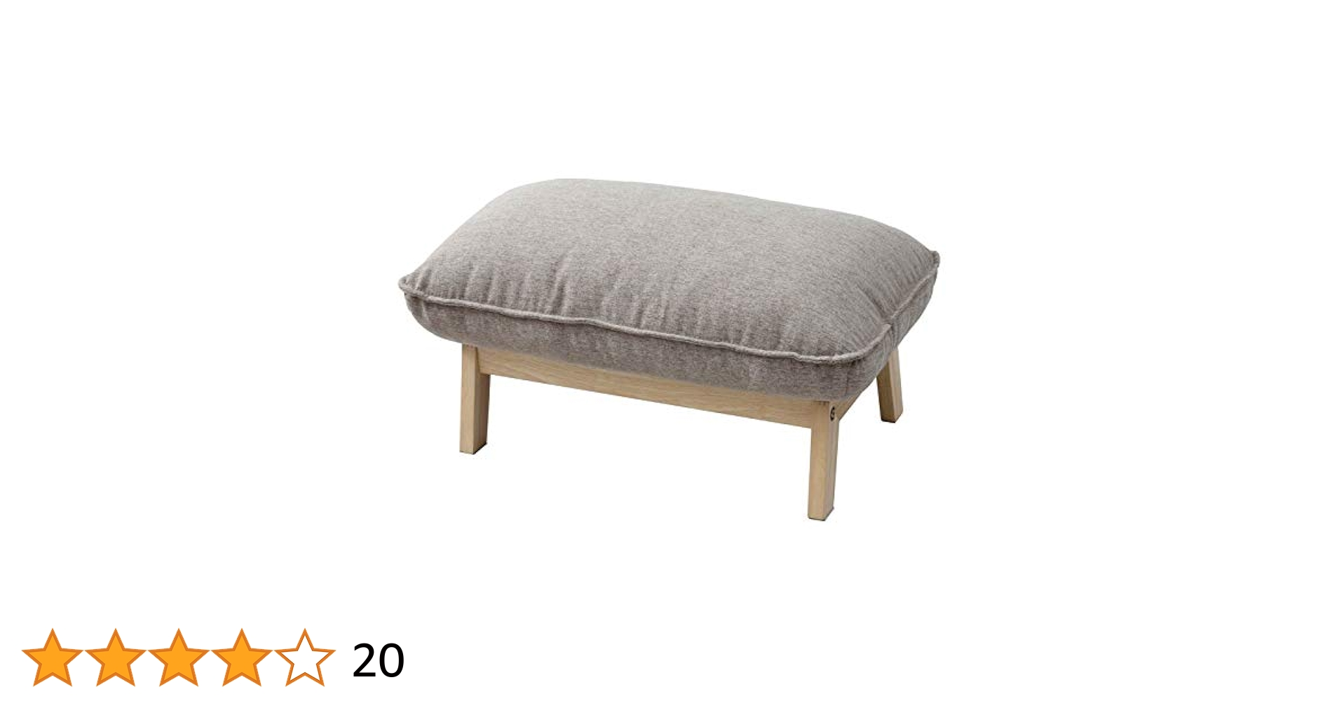 オットマン　はなかっぱまんさん専用 単品】専用カバー オットマンベンチ 2人掛け「KAN