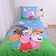 Herding Bettwäsche Peppa Pig, Kopfkissenbezug 80 x 80 cm mit Wende-Motiv, Bettbezug 135 x 200 cm, Mit Reißverschluss, 100% Baumwolle/Renforcé