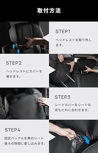 Ｋ－Ｏｎｅ’ｓｍｉｌｅ アルファード40系 2列目シートカバー