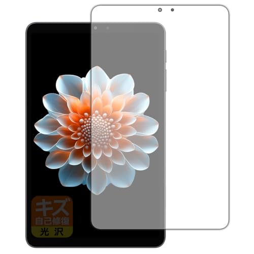 PDAH[ ALLDOCUBE iPlay 70 mini Pro Ή LYȏC ی tB [ʗp]  {