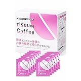 ファンファレ りそうのコーヒー お試し （ ダイエットサポート / 14包入 ） シリアルナンバー入り 機能性表示食品 （ 葛の花由来イソフラボン/チャコール/MCTオイル ） 美味しい 無糖 インスタント 個包装 スティック （14包）