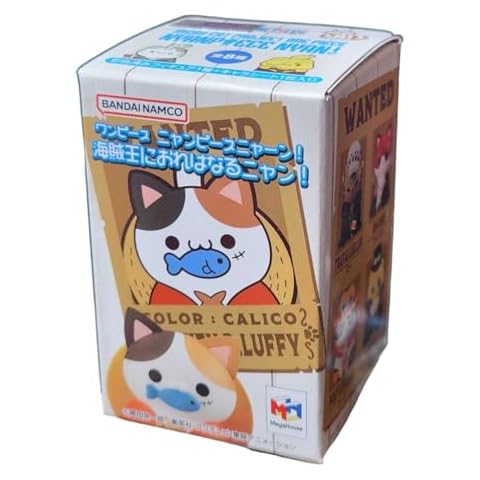 One Piece Mega Cat Project Trading Figures NyanPieceNyan! Vol. 1 I'm Gonna Be King of Paw-Rates 3cm (8) Cover