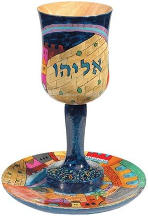 Elijah's Large Kiddush Cup and Plate CAT# CUL - 4