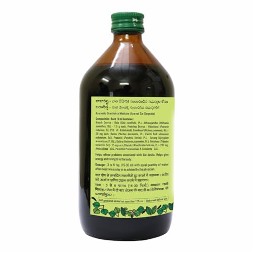 Image of Baidyanath Asli Ayurved Balarishta Helps To Improve Immunity Pack Of 1 450Ml Liquid