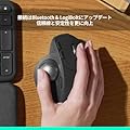 【Amazon.co.jp限定】 ロジクール 静音 ワイヤレス トラックボール マウス MXTB2d MX ERGO S Bluetooth Logibolt 無線 windows mac iPad OS Chrome Android トラックボールマウス グラファイト 国内正規品 ※Amazon.co.jp限定 壁紙ダウンロード付き #4