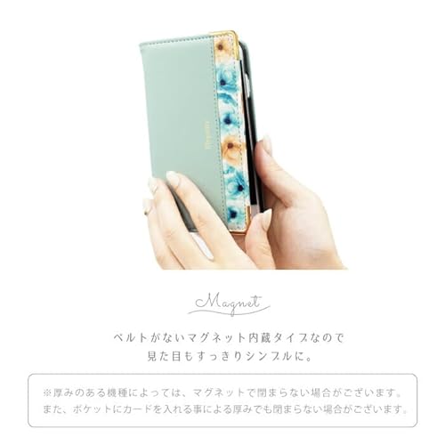Elegante公式 Flower iPhone 14 用 ケース 手帳型 スマホケース 手帳 携帯ケース 花柄 ストラップ カード 収納 マグネット かわいい おしゃれ 手帳型ケース 03.ラズベリー [L]A123