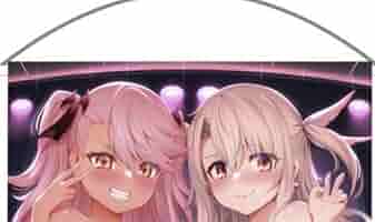 イリヤ　クロエ　タペストリー　あまとう　よう太 Fate/kaleid liner プリズマ☆イリヤ」ひろやまひろしイラスト