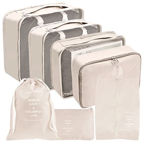 JTWEB Lot de 7 sacs de rangement de voyage imperméables capacité avec fermeture éclair et pliable pour économiser de l'espace pour les voyageurs, le camping, la randonnée (beige) Cover