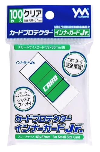 ショボーン　スリーブ　カードプロテクター やのまん カードプロテクター オーバーガードZ Jr. ジュニア 最