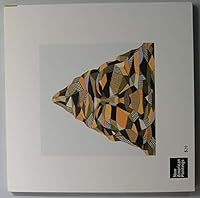 New American Paintings B000XU3O4G Book Cover