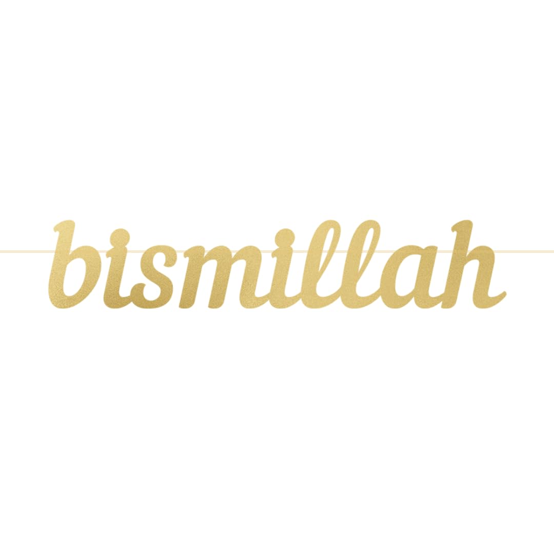 Bismillah Letter Banner - Gold