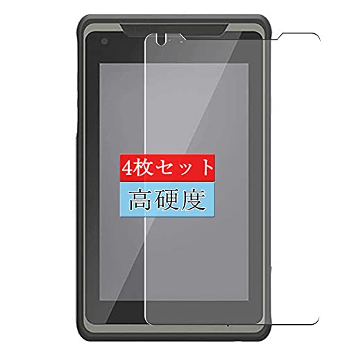 4 Sukix tB A Advantech introduces new AIM-75S industrial tablet 8C`  tیtB یtB V[g V[i KXtB KX KX P[X Jo[ 