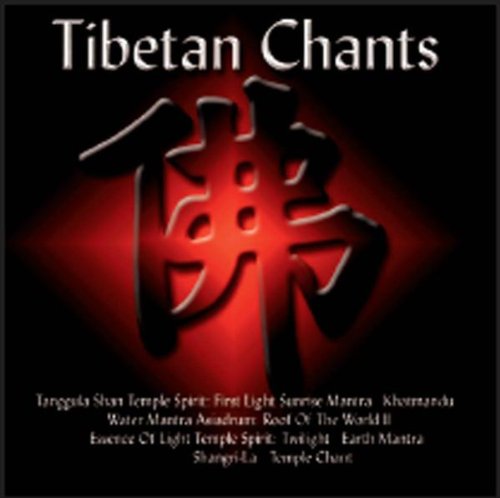 Tibetan Chants [Audio CD] VARIOUS ARTISTS