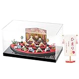 雛人形 ケース飾り 扇面三段わらべ雛10人揃いアクリルケース付き ミニ 刺繍名前旗付き (FUN fun)