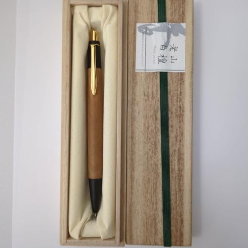 野原工芸 老山白檀 シャーペン 41RjbtCaT5L.jpg
