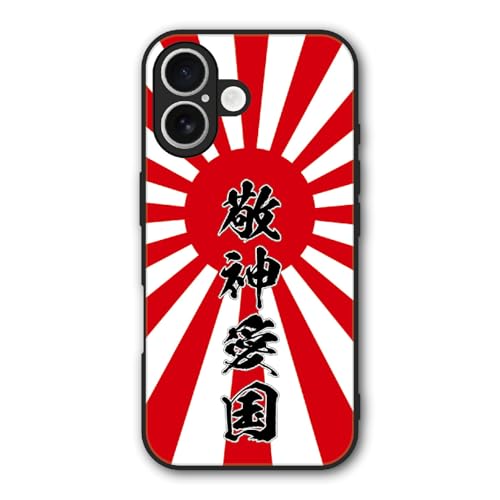 ArcDesign iPhone16�݊��i �P�[�X �X�}�z�P�[�X Slim case �ϏՌ� �J���������Y�ی� �A�C�t�H��16�݊��i�P�[�X �X�}�z�J�o�[ �V���v�� ���͊� ������ ���b�h 30742