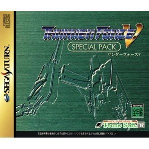 Thunder Force V [Special Pack][Japanische Importspiele]