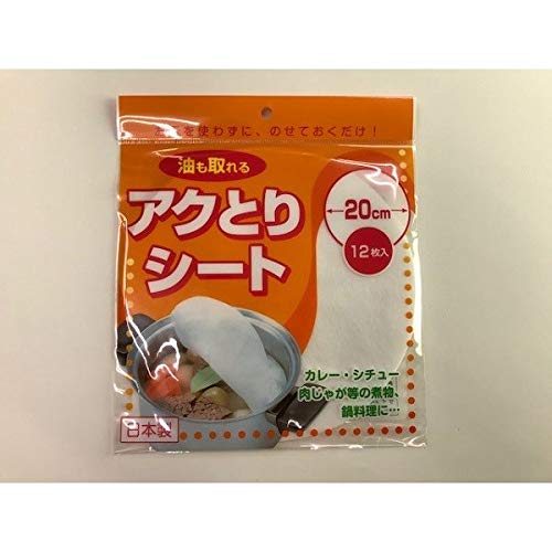 Amazon.co.jp: 油も取れるアクとりシート 20cm 12枚入