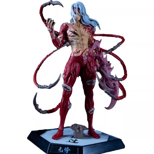 鬼滅の刃 鬼舞辻 無惨(きぶつじ むざん)アクションフィギュア 環境にやさしいPVC素材 ホビイストのコレクションに最適なデザイン トイ・スタチュー 30cm