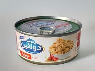 Dolphin Tuna Shredded Chilli, 140 gm - Easy Open