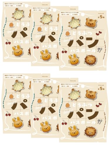 yUZbg+thank youV[tzmR[|[V ǂԂp oX{[ }XRbg t   oX{ oXObY Y_ LN^[ Jp p CIp ʂp p ǂԂ j̎q 