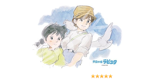 訳ありセール 格安) ☆新品 未使用 未開封☆ ジブリ アートパズル