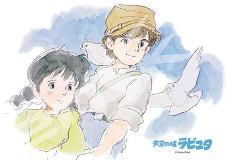 天空の城ラピュタ Amazon.co.jp: 天空の城ラピュタ シンフォニー編 大樹 (TJJA