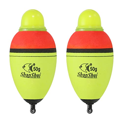 PATIKIL 0.18oz Lighted Fishing Slip Bobbers, 2 Pack EVA Light Up Fishing Float for Night Fishing Yellow