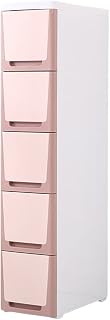 Estante de baño y cocina de 4 capas de 20 cm de ancho, color rosa, para espacios estrechos, solución de almacenamiento para mesita de noche, maximiza la eficiencia de almacenamiento