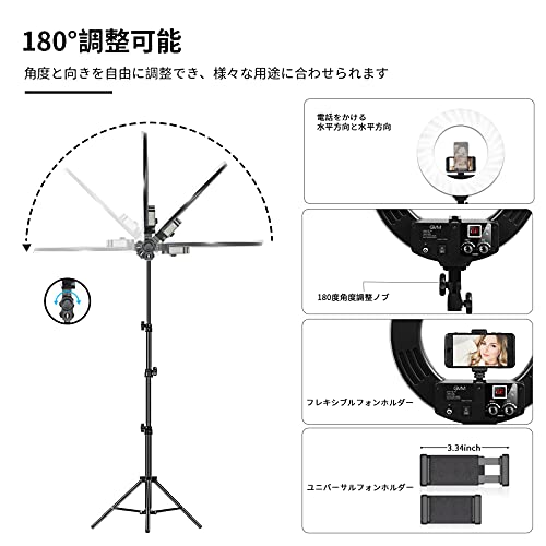Image of GVM Led Video Ring Light 18 inch Bi-Color with Lcd Screen & Bluetooth, 55W Dimmable 3200-5600K CRI97 for Live Stream Makeup Tiktok Youtube and Vlog Selfie Video Photography Lighting Kit