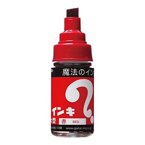 Marqueur Magic Ink Teranishi large rouge pour organiser vos cartons