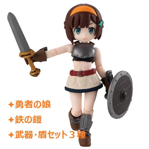 ガシャポンクエスト　まとめ売り　魔法使い　勇者の娘　エルフ　おまけ ガシャポンクエスト～EPILOGUE COLLECTION～【3次：2024年3月