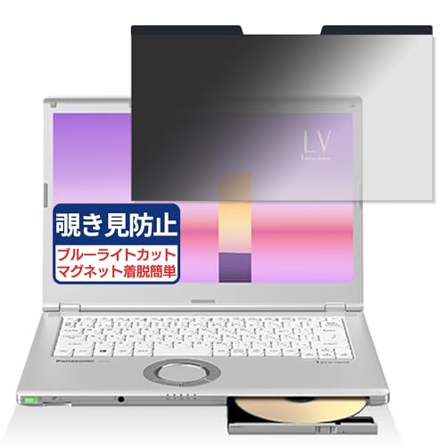 Panasonic Let's note LV1 14C` 16:9 Ή }Olbg `h~tB vCoV[tB^[ u[CgJbg ˖h~ PC p\R m[gubN ̂h~ ʕی یV[g EȒP ʎgp